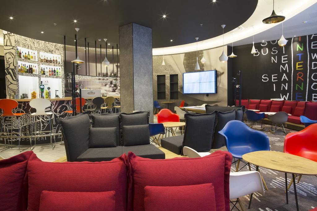 Ibis Yerevan Center Ngoại thất bức ảnh